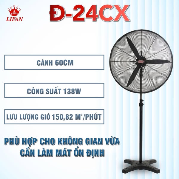 Quạt đứng công nghiệp D24CX