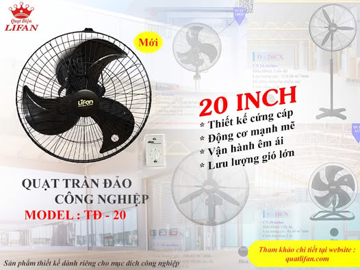 Quạt trần đảo 20" mẫu mới
